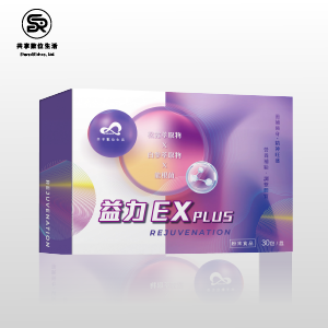 益力PLUS